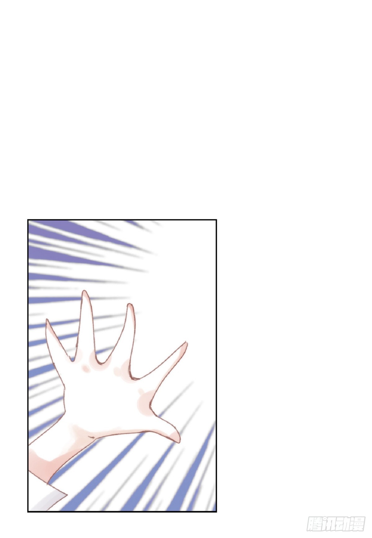 43 为什么要引火啊(1/2)-第44话