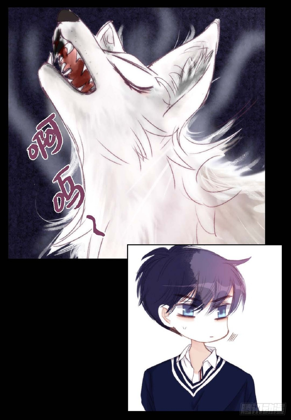 43 为什么要引火啊(1/2)-第44话