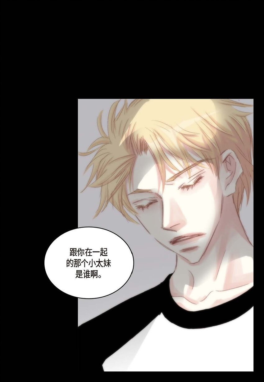 46 你很担心你(1/2)-第46话