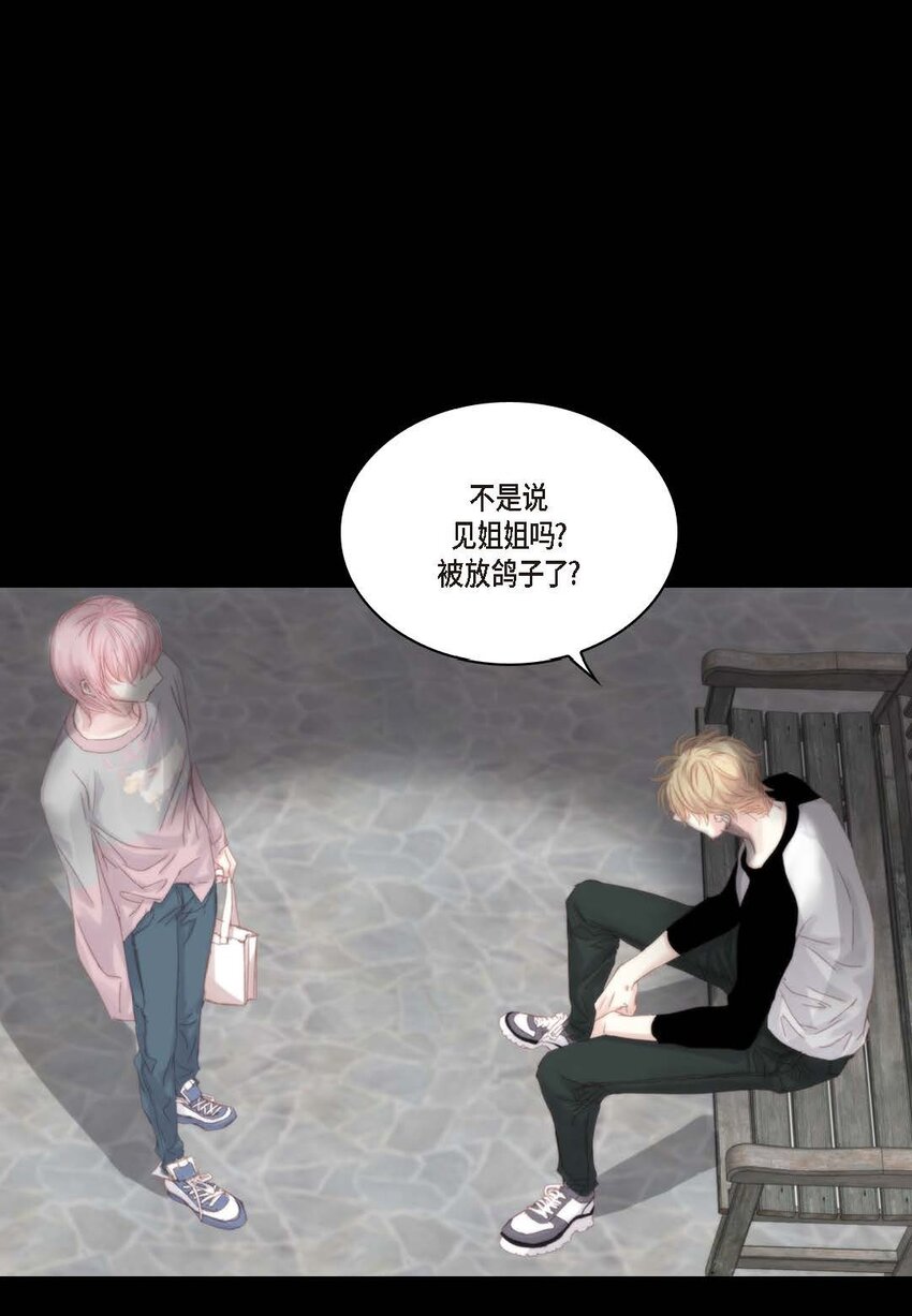 46 你很担心你(1/2)-第46话