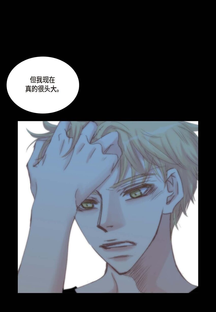 46 你很担心你(1/2)-第46话