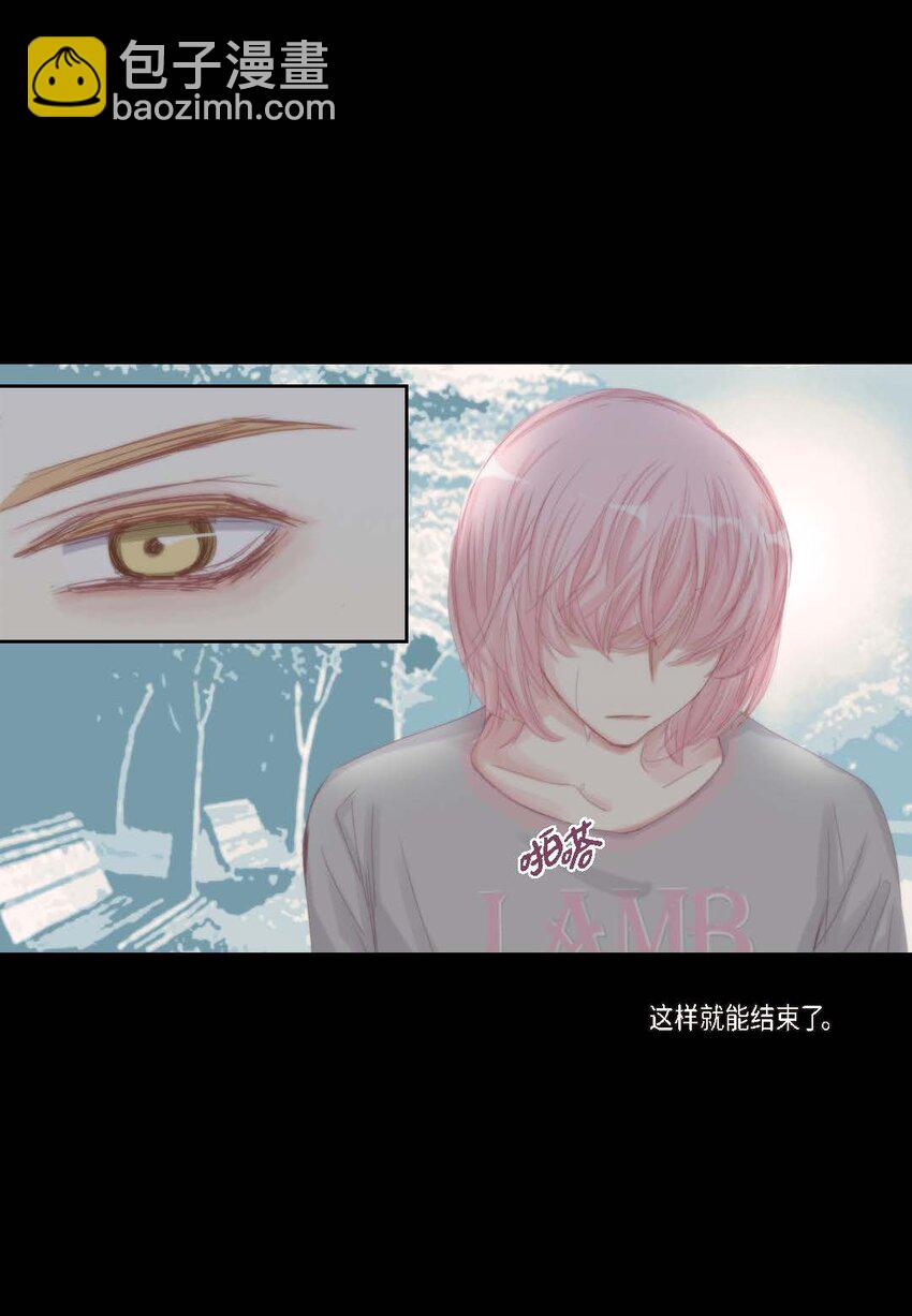 46 你很担心你(1/2)-第46话