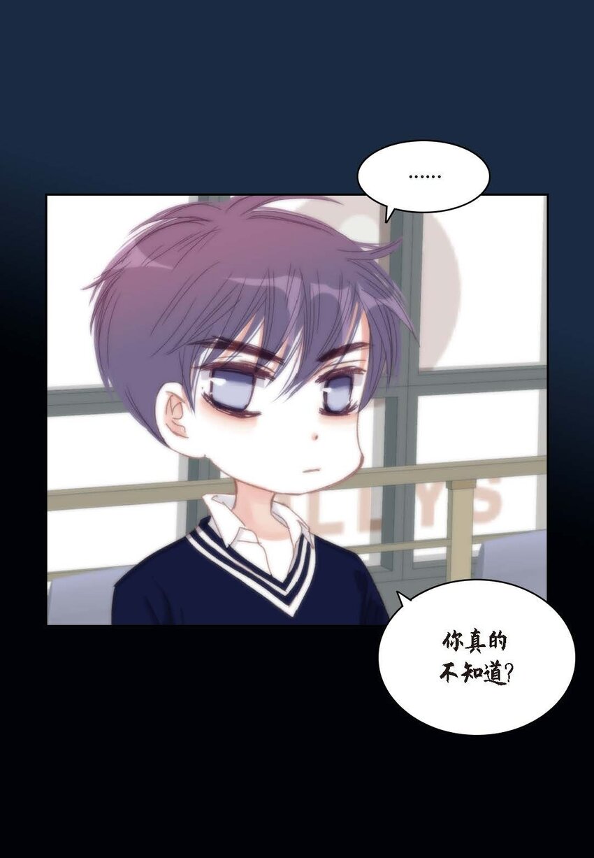 46 你很担心你(1/2)-第46话