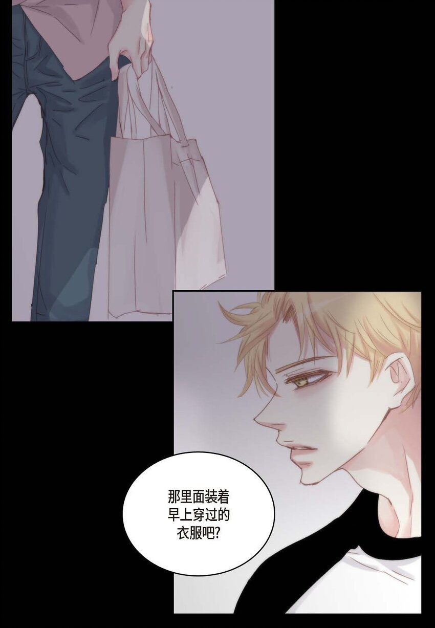 46 你很担心你(1/2)-第46话