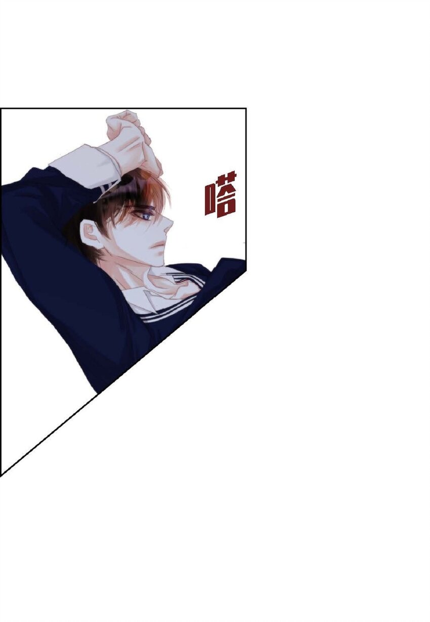 48 我不想犯傻(1/2)-第48话