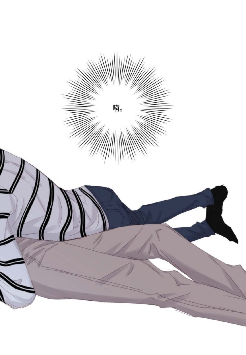 48 我不想犯傻(1/2)-第48话