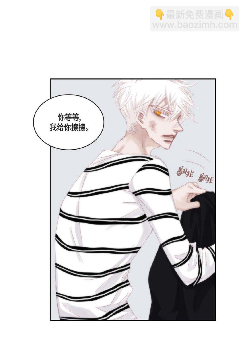 48 我不想犯傻(1/2)-第48话