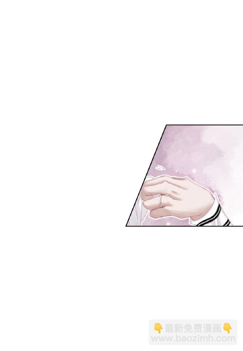 48 我不想犯傻(1/2)-第48话