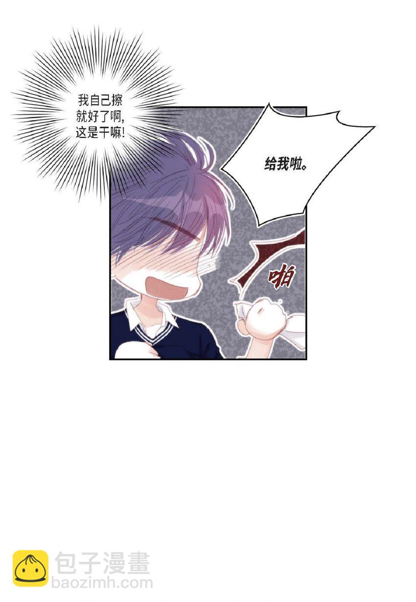 48 我不想犯傻(1/2)-第48话