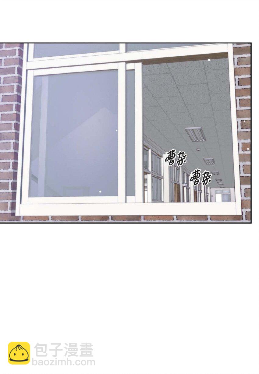 48 我不想犯傻(1/2)-第48话