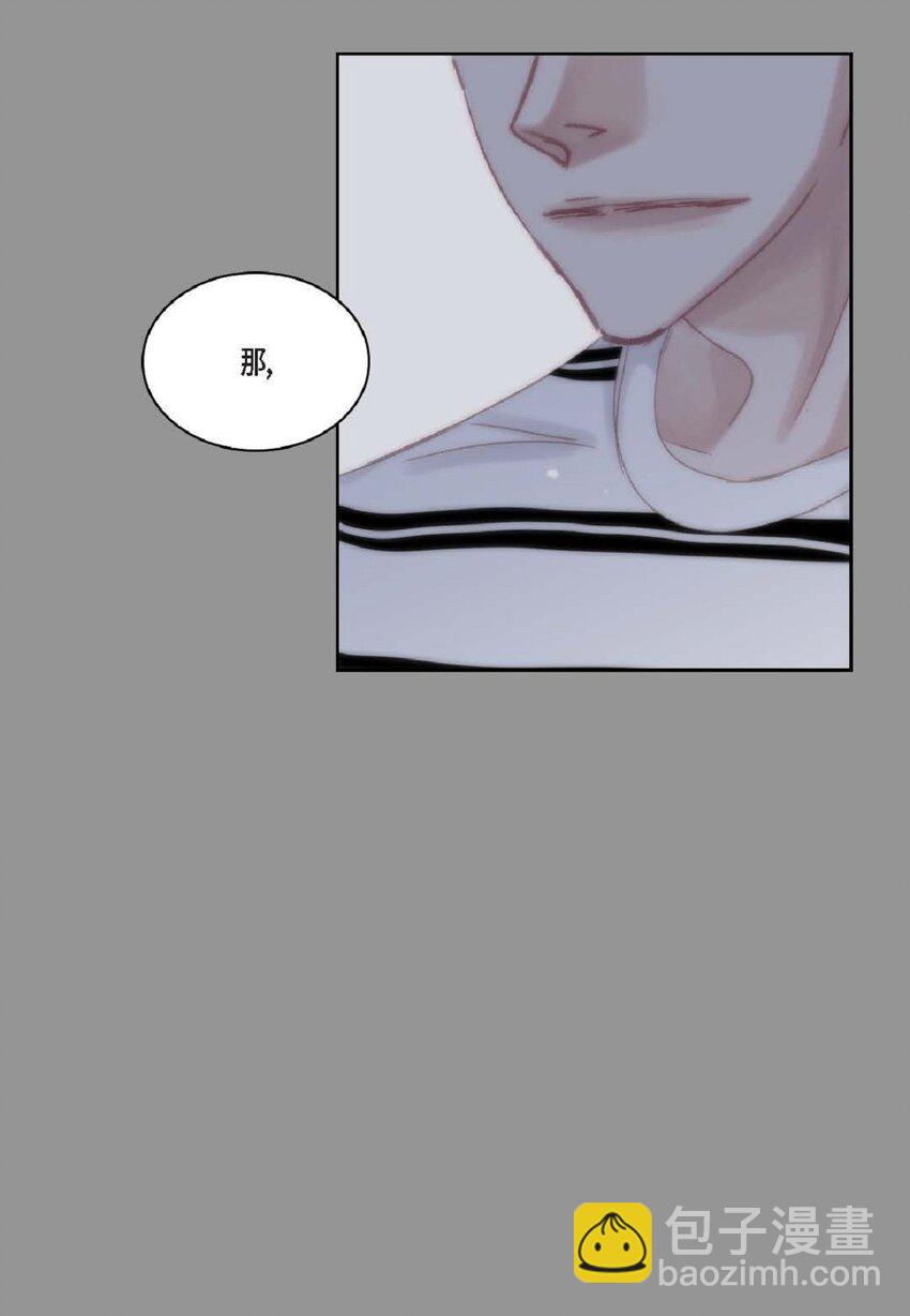 48 我不想犯傻(1/2)-第48话