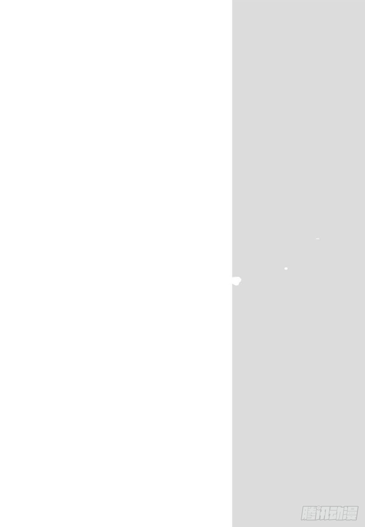 005.因为我只有他(1/2)-第6话