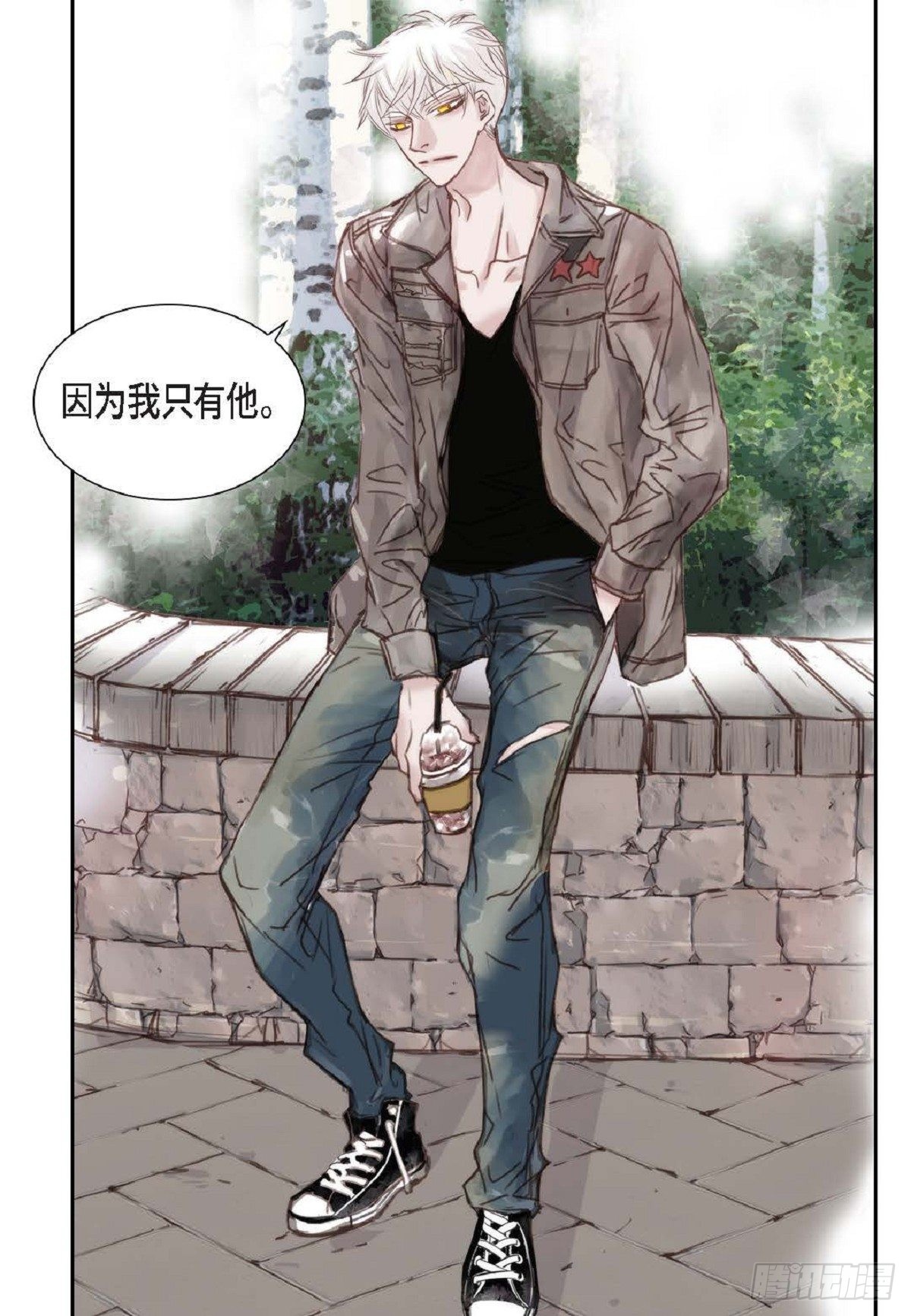 005.因为我只有他(1/2)-第6话