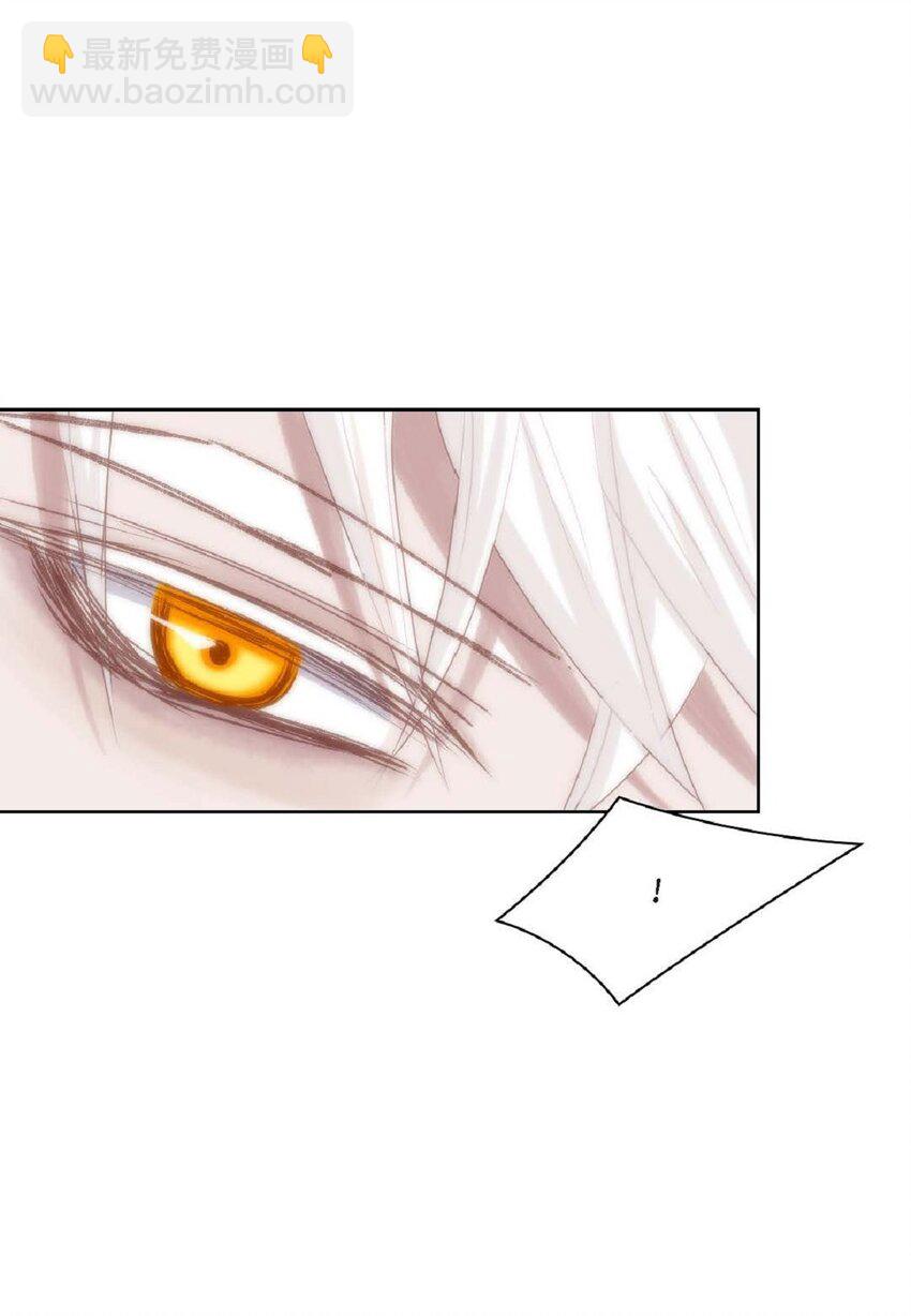 52 模特只是借口(1/2)-第52话