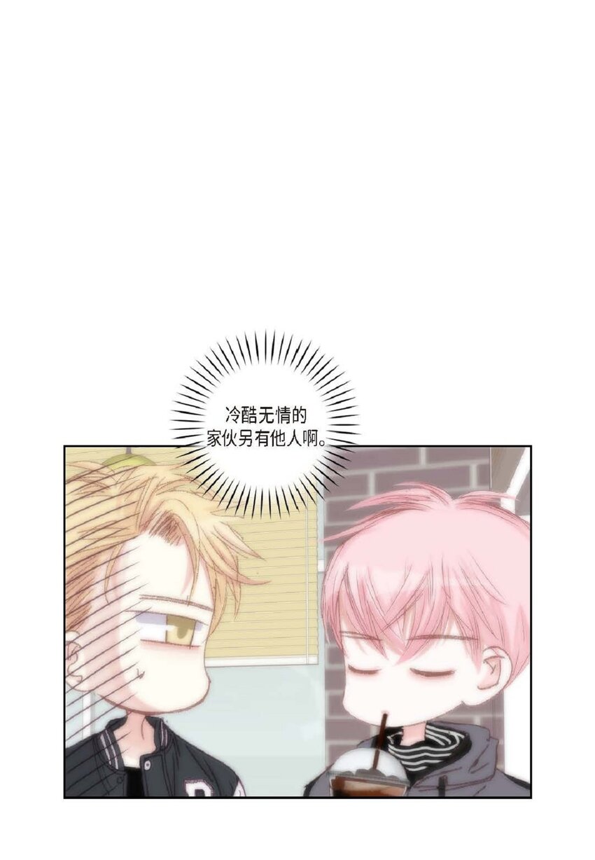 52 模特只是借口(1/2)-第52话