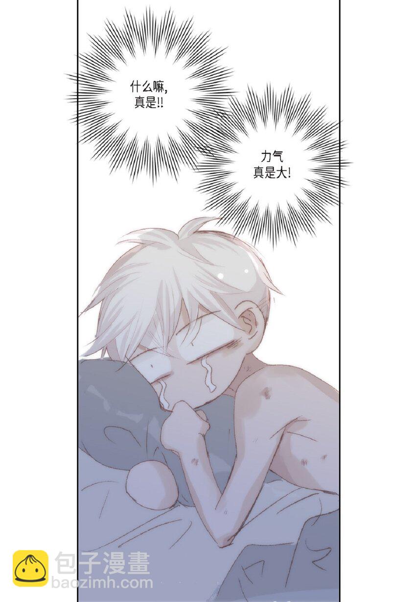 54 很贪睡(1/2)-第54话