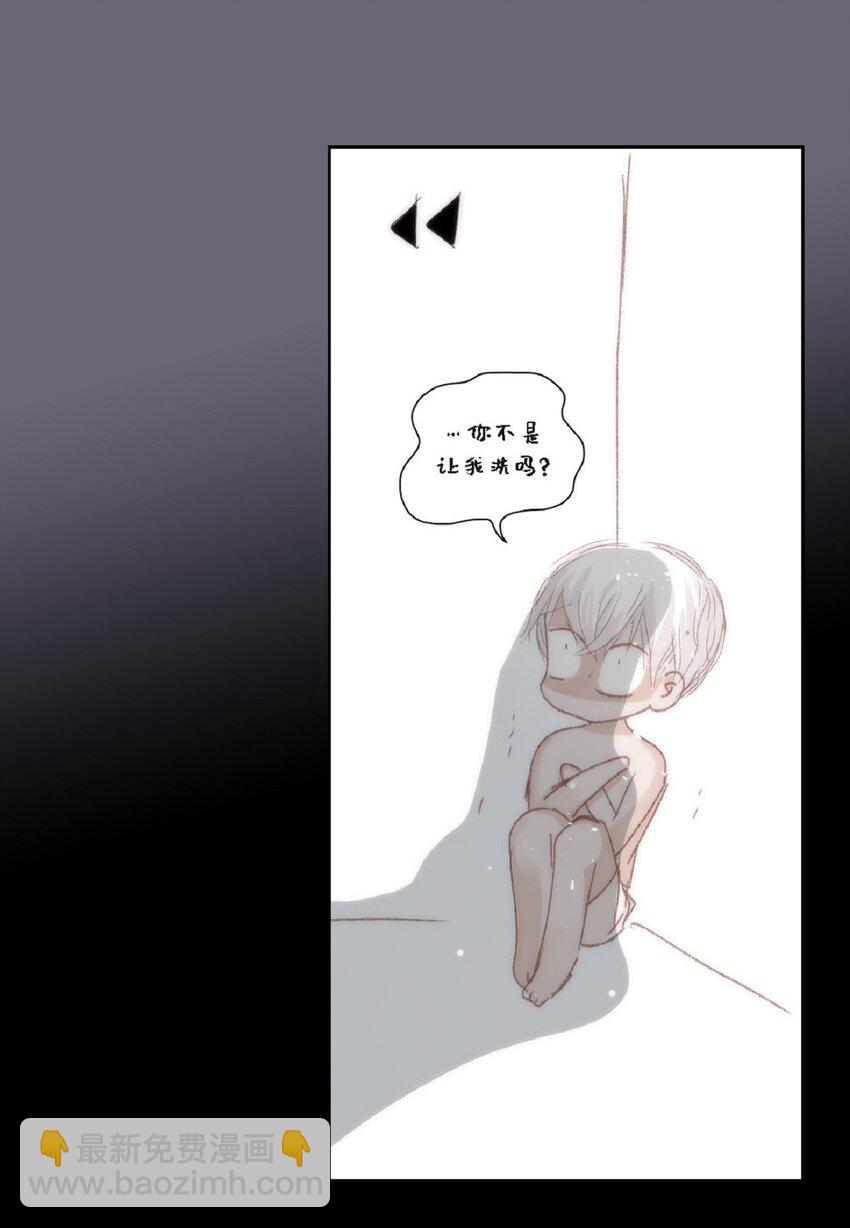 54 很贪睡(1/2)-第54话