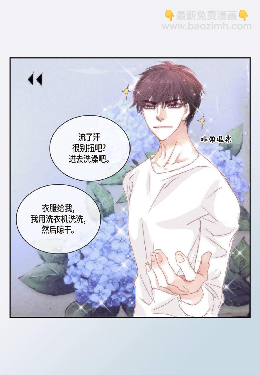 54 很贪睡(1/2)-第54话