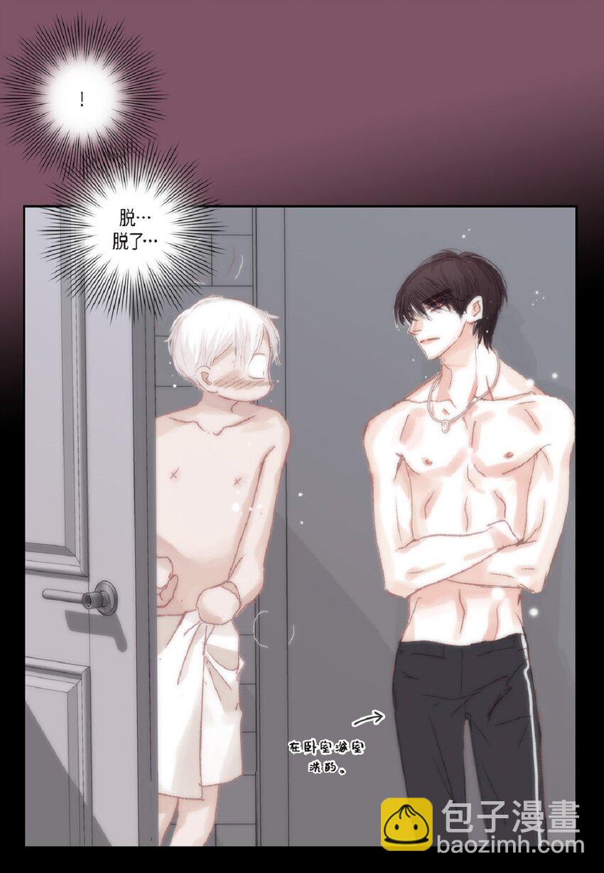 54 很贪睡(1/2)-第54话