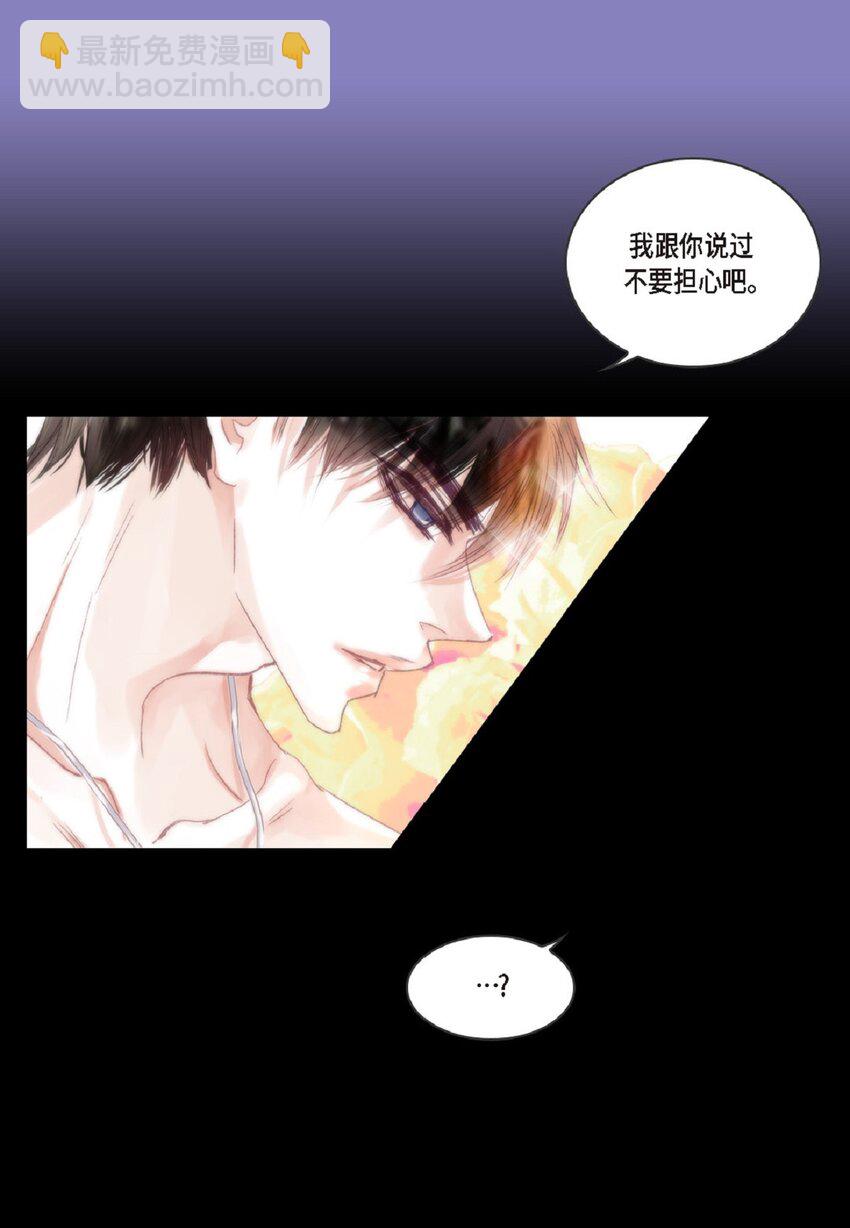 54 很贪睡(1/2)-第54话