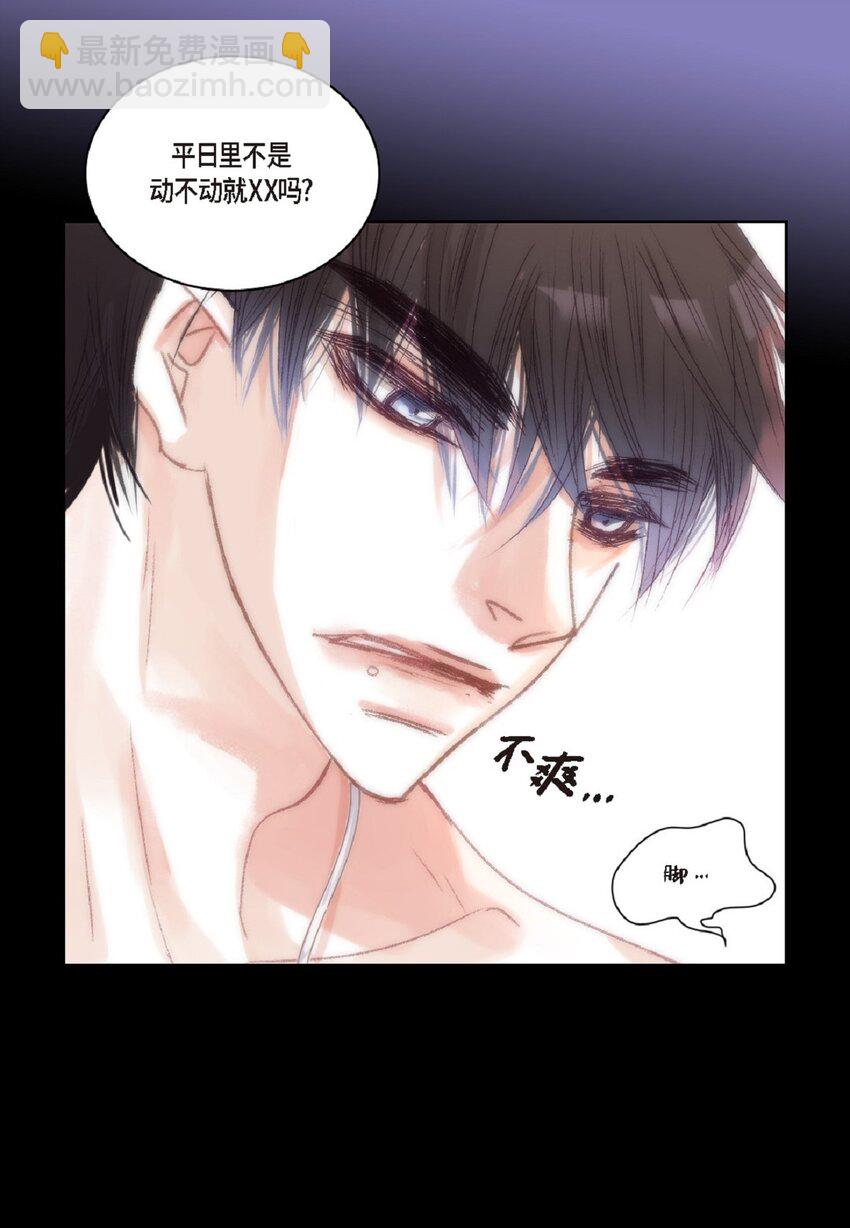 54 很贪睡(1/2)-第54话