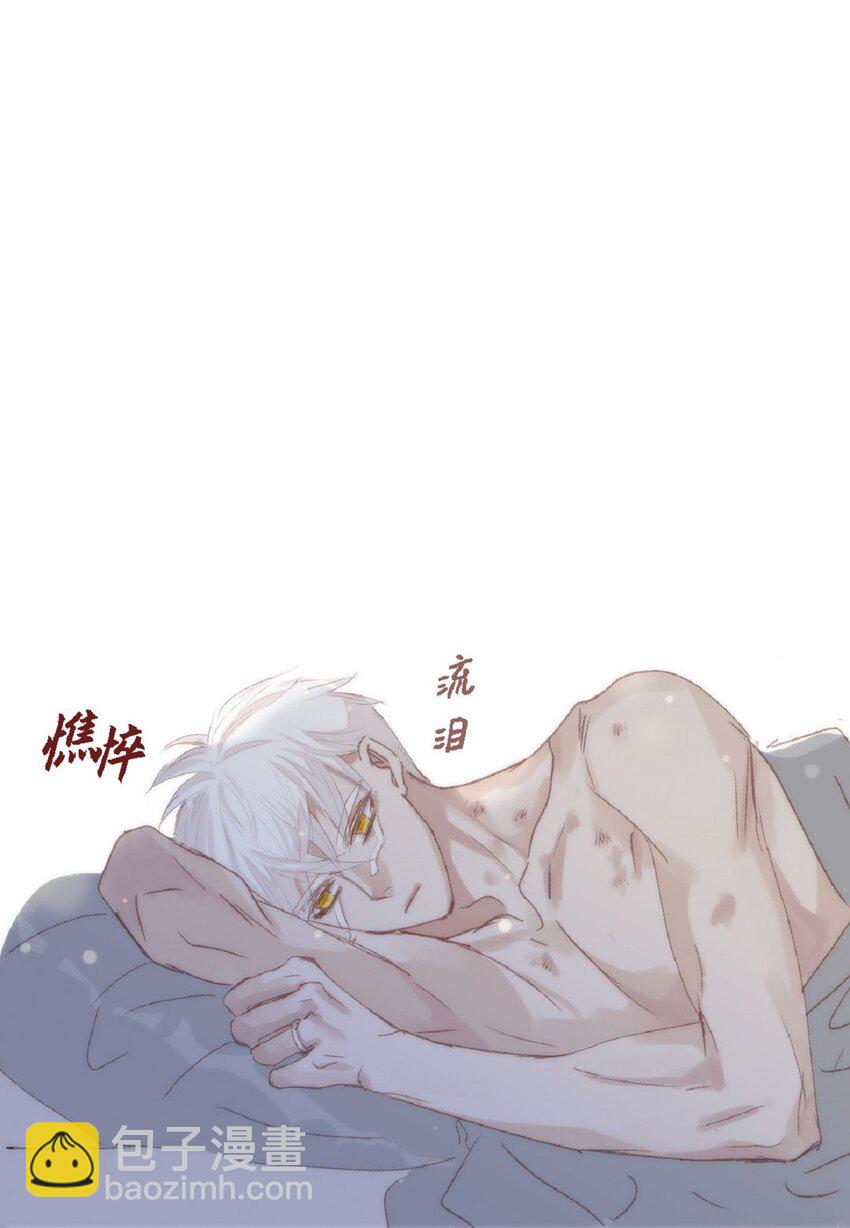 54 很贪睡(1/2)-第54话