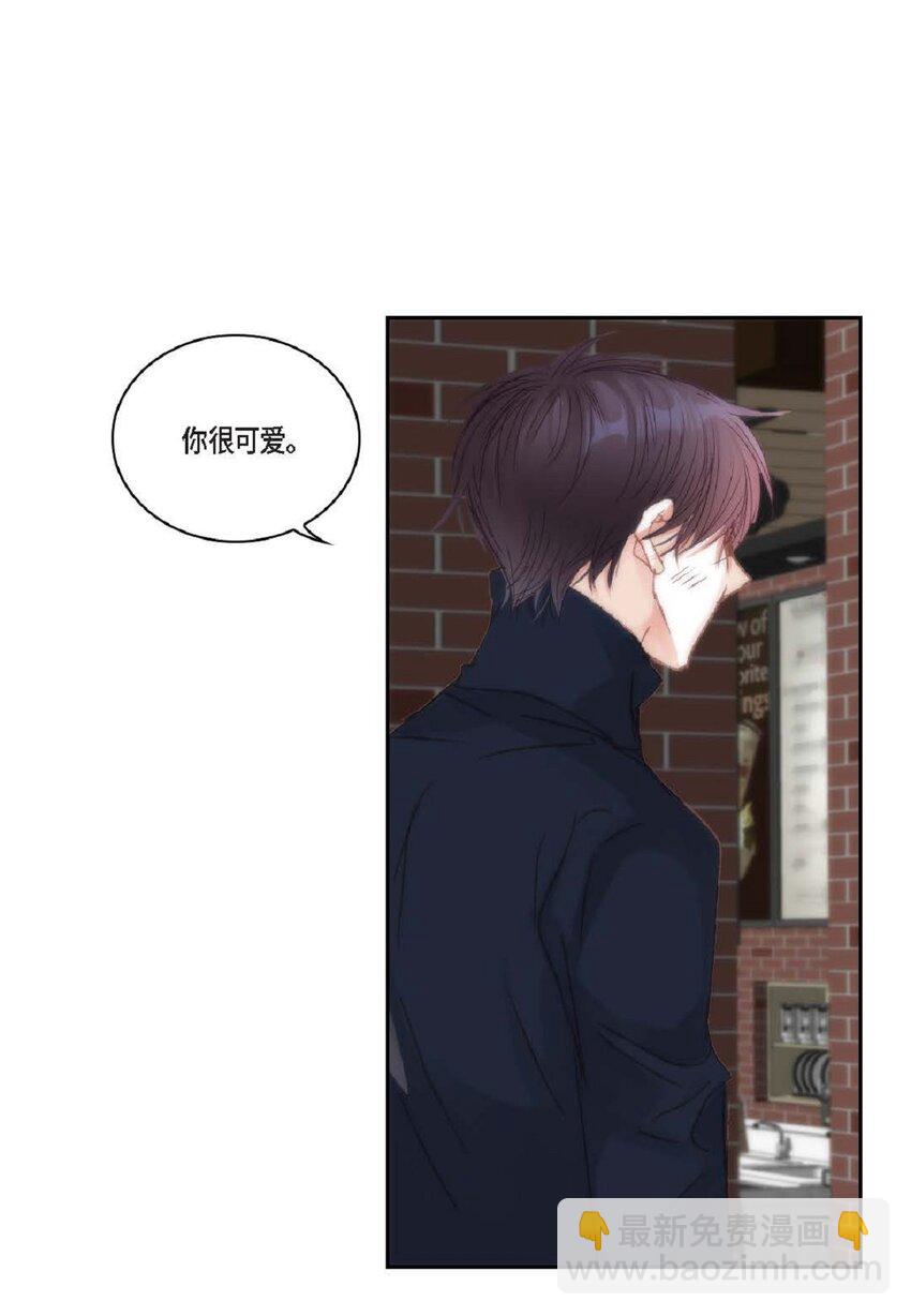 56 你能挺下去吗？(1/2)-第56话