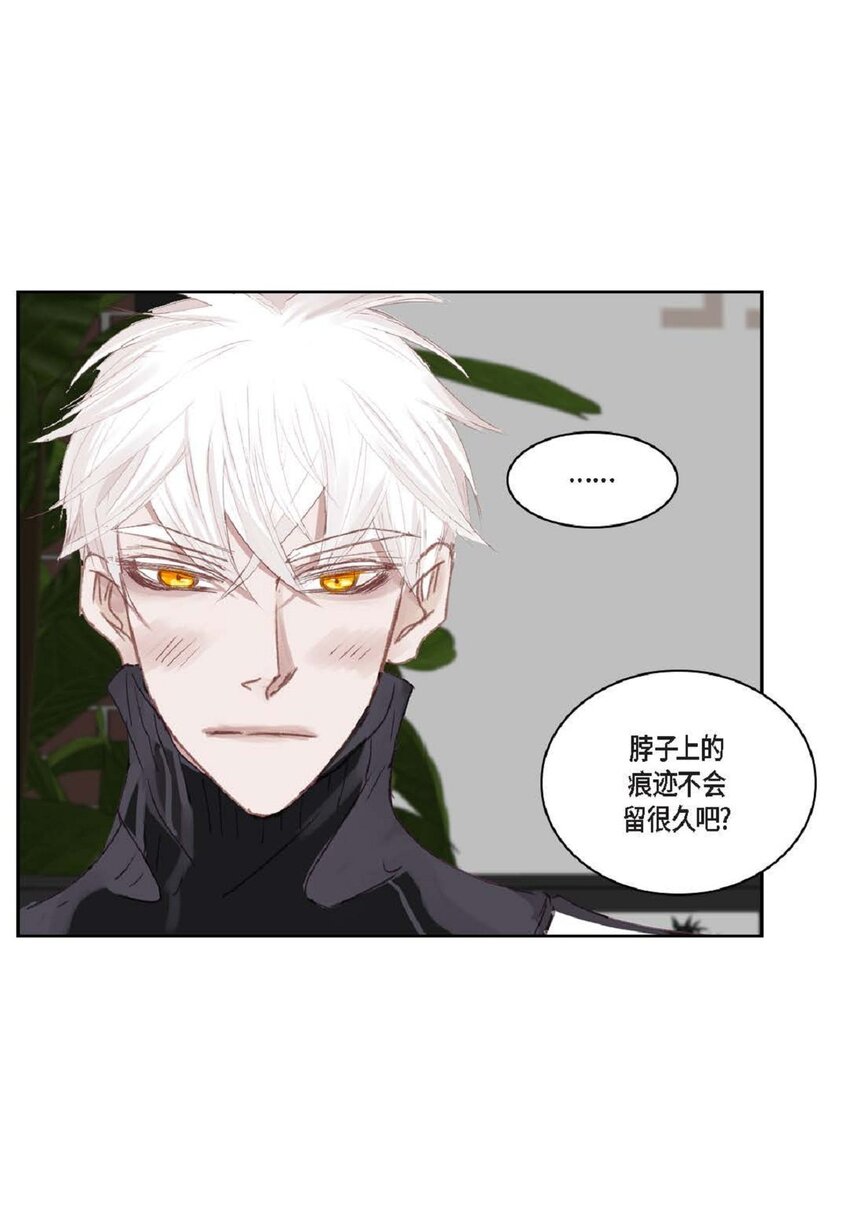 56 你能挺下去吗？(1/2)-第56话