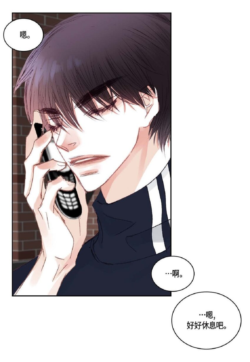 56 你能挺下去吗？(1/2)-第56话