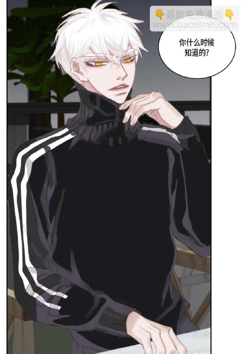 56 你能挺下去吗？(1/2)-第56话