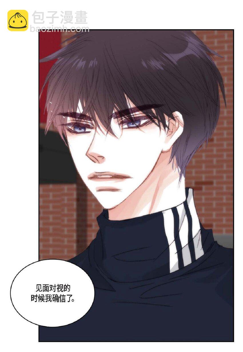 56 你能挺下去吗？(1/2)-第56话