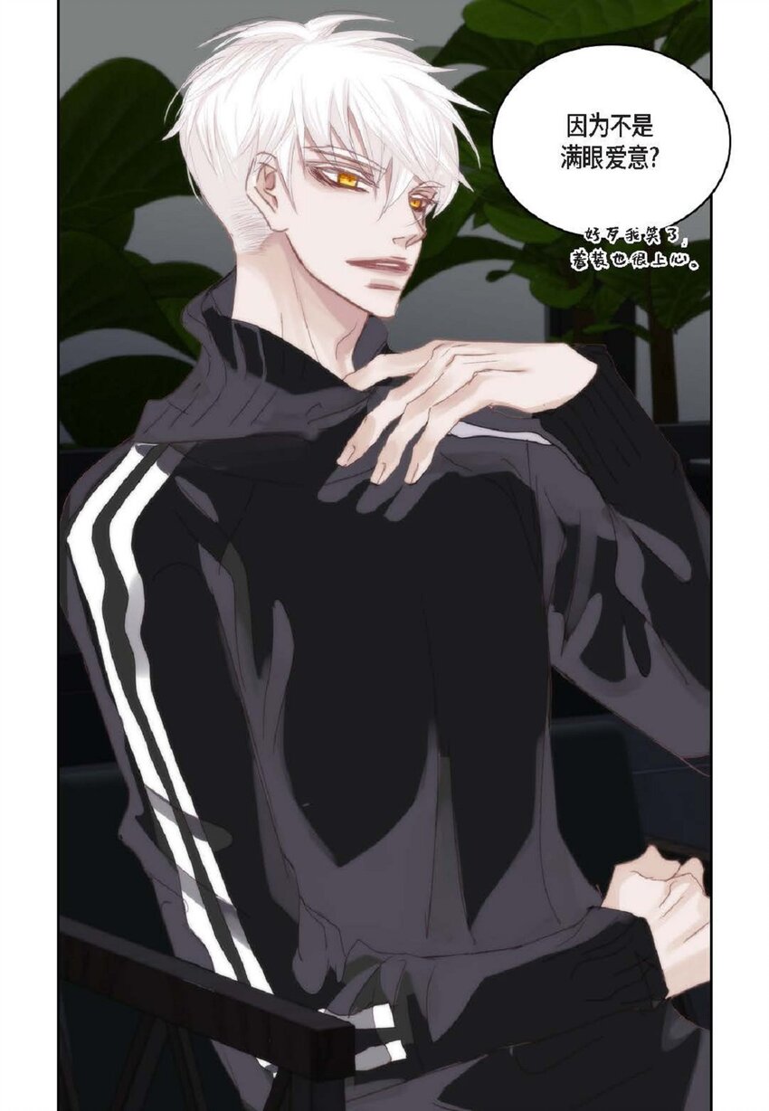 56 你能挺下去吗？(1/2)-第56话