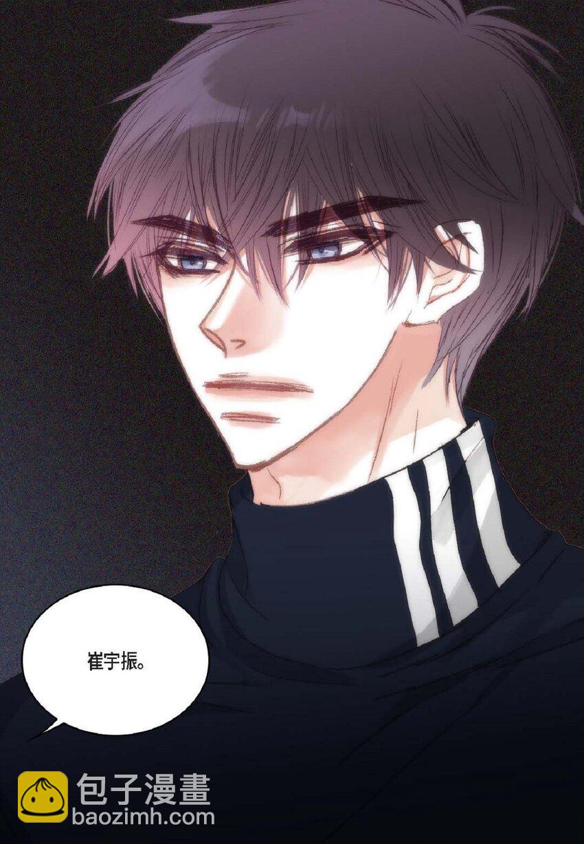 56 你能挺下去吗？(1/2)-第56话