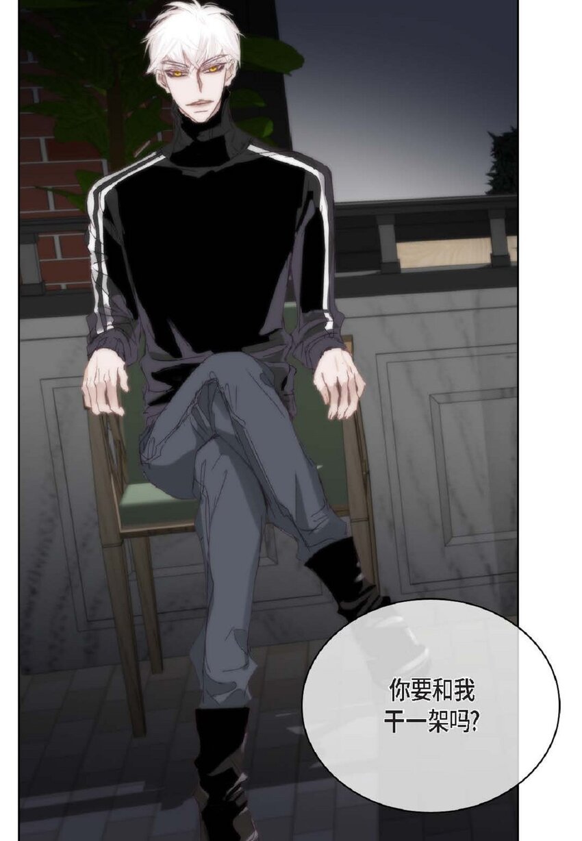 56 你能挺下去吗？(1/2)-第56话