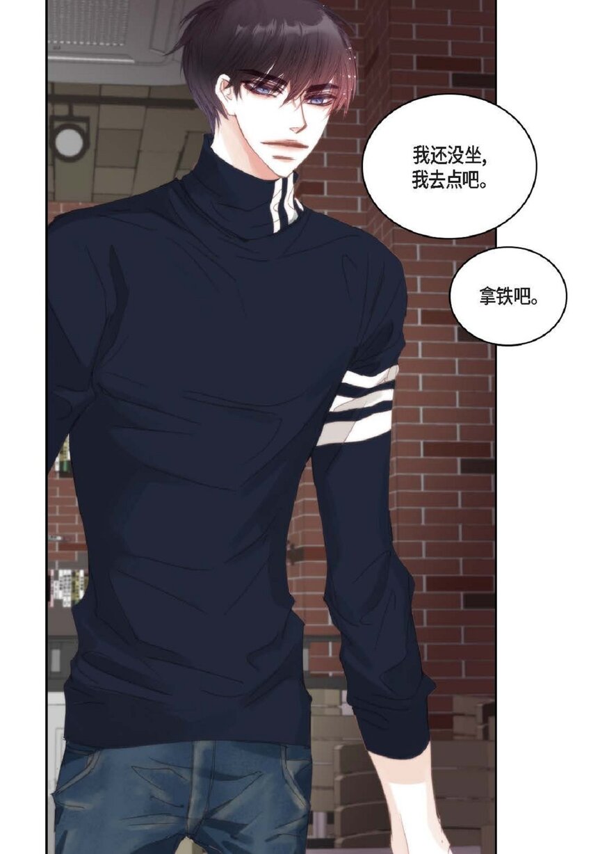 56 你能挺下去吗？(1/2)-第56话