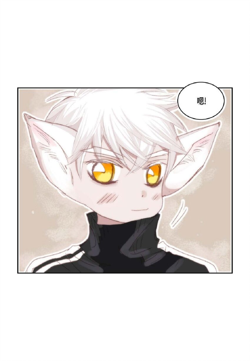 56 你能挺下去吗？(1/2)-第56话