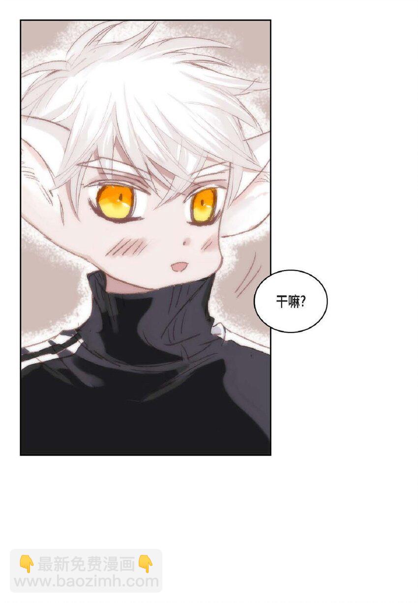 56 你能挺下去吗？(1/2)-第56话