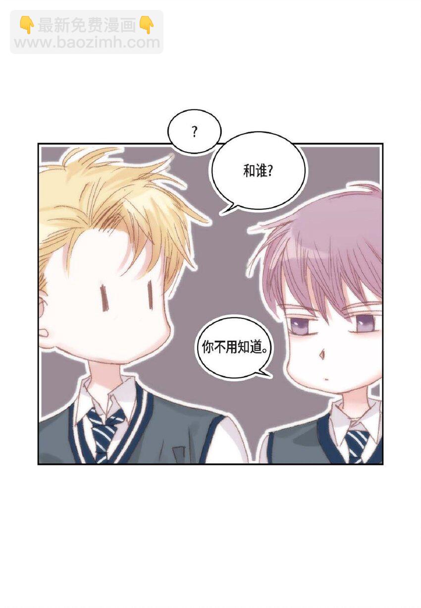 60 就是太多情了(1/2)-第60话