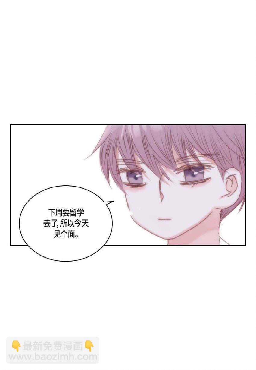 60 就是太多情了(1/2)-第60话