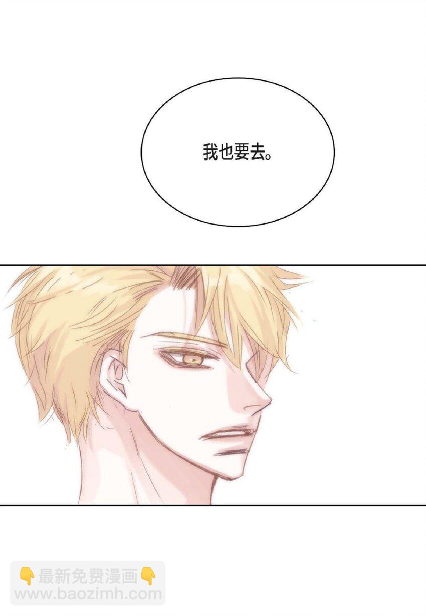 60 就是太多情了(1/2)-第60话