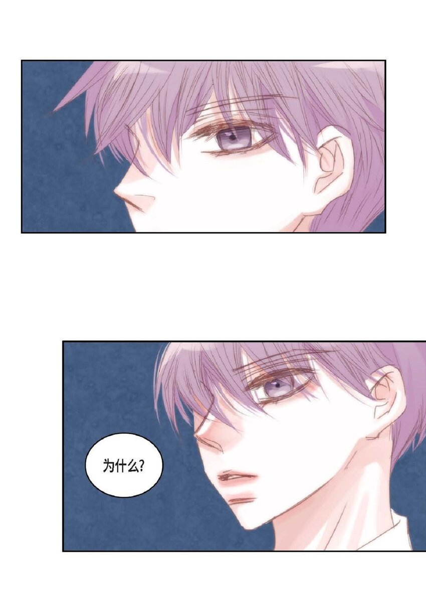 60 就是太多情了(1/2)-第60话