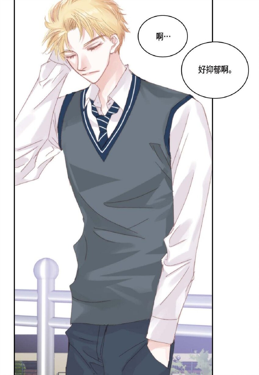 60 就是太多情了(1/2)-第60话