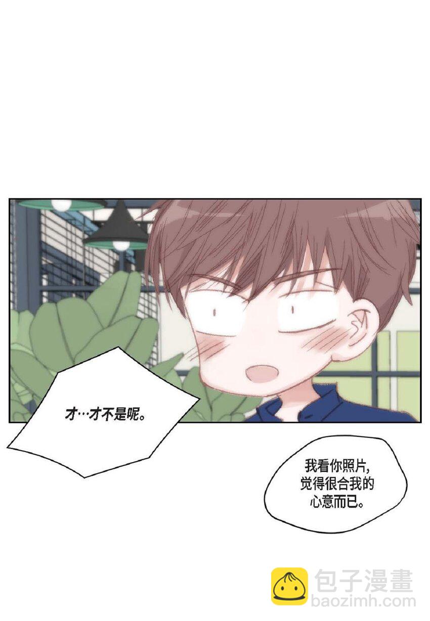 60 就是太多情了(1/2)-第60话