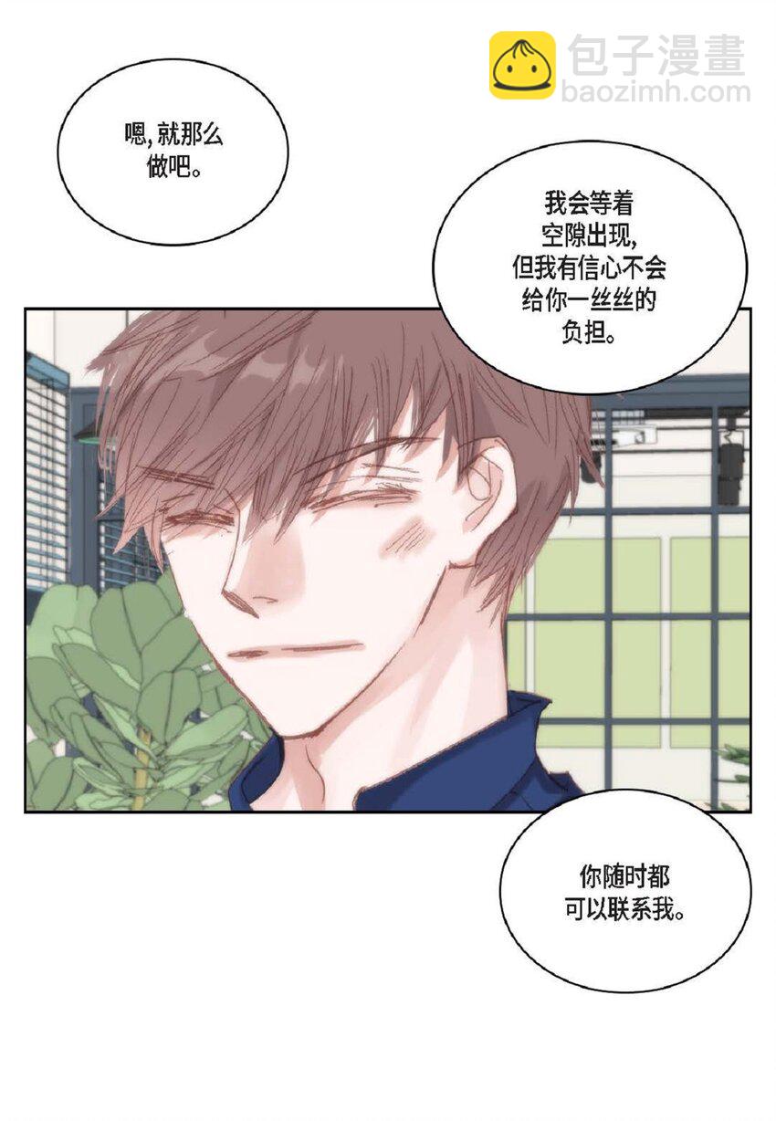 60 就是太多情了(1/2)-第60话