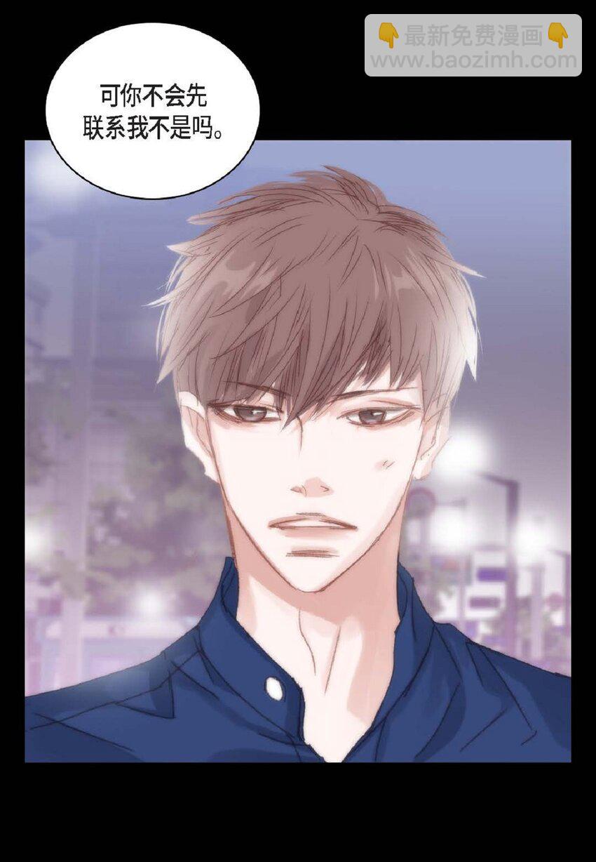 60 就是太多情了(1/2)-第60话