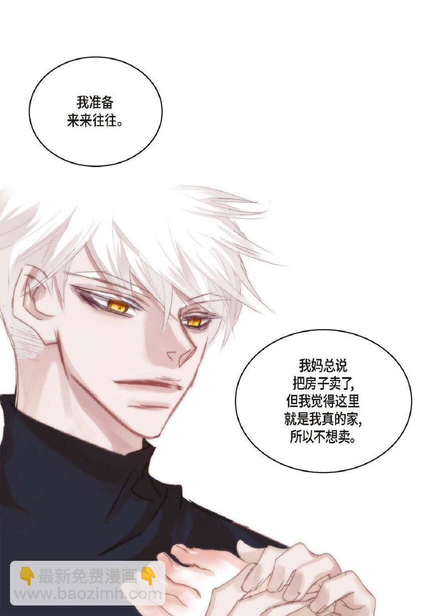 62 怎么笑得这么好看(1/2)-第62话