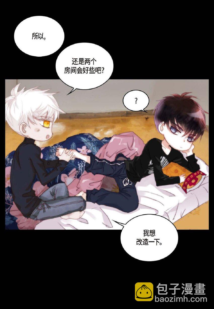 62 怎么笑得这么好看(1/2)-第62话