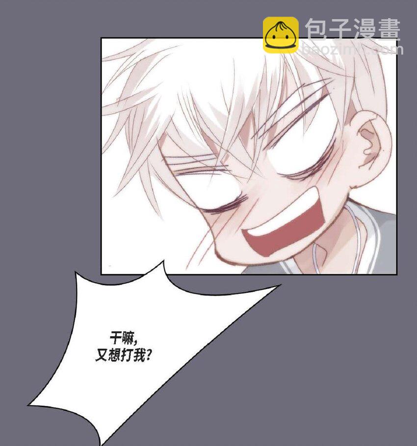 64 那段时间也挺过来了(1/3)-第64话