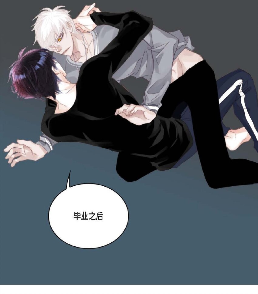 64 那段时间也挺过来了(1/3)-第64话