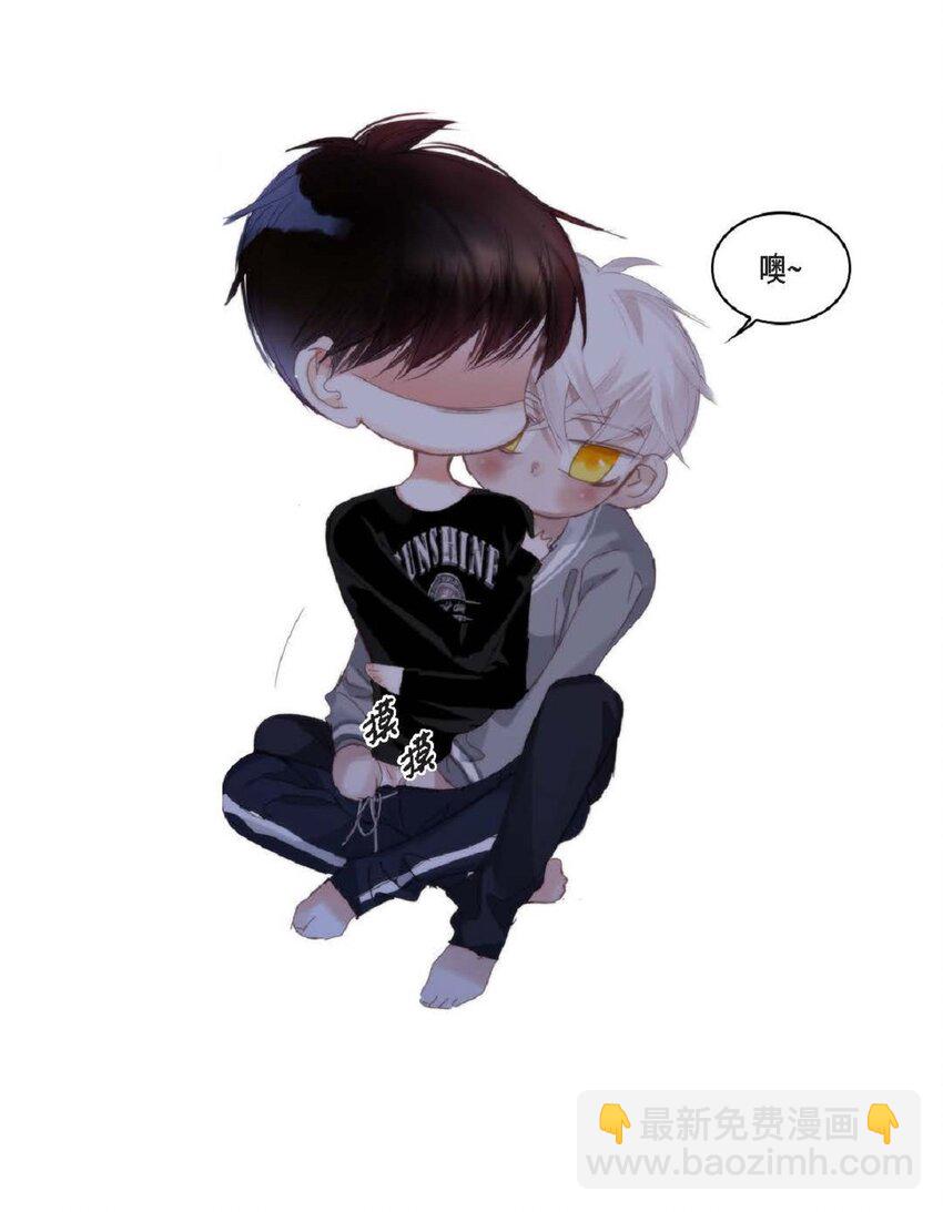 64 那段时间也挺过来了(1/3)-第64话